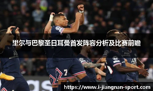 江南体育官网
