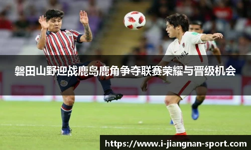 江南体育官网