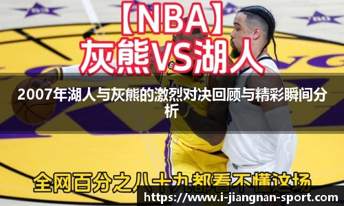 江南体育网址