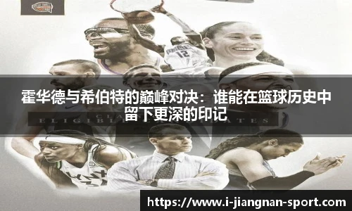 江南体育网址