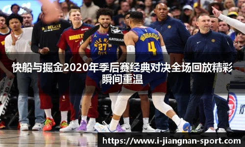 江南体育网址