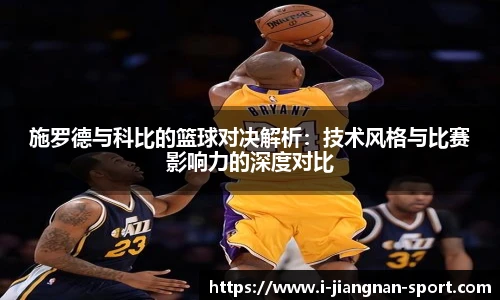 江南体育网址