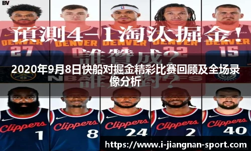 江南体育网址