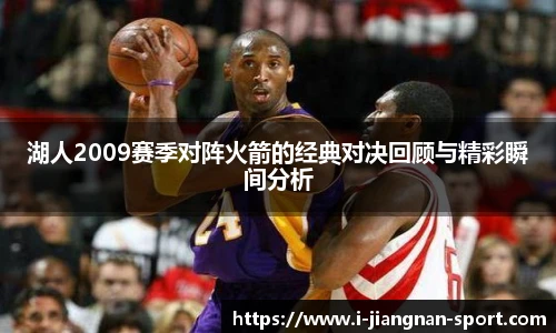 江南体育网址