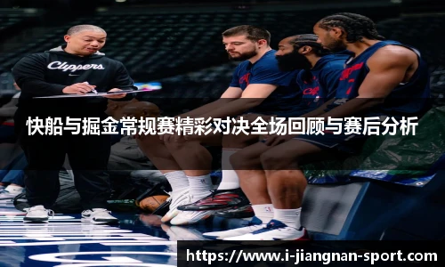 江南体育app
