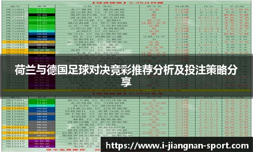 江南体育网址