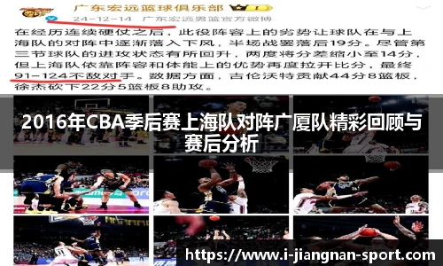 江南体育网址