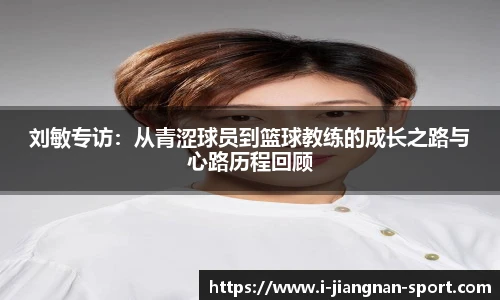 江南体育app